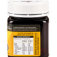 1839 Honey Manuka Honey