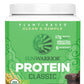 Sunwarrior Classic Chocolate Organic 375g