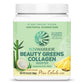 Sunwarrior Beauty Greens Collagen Booster