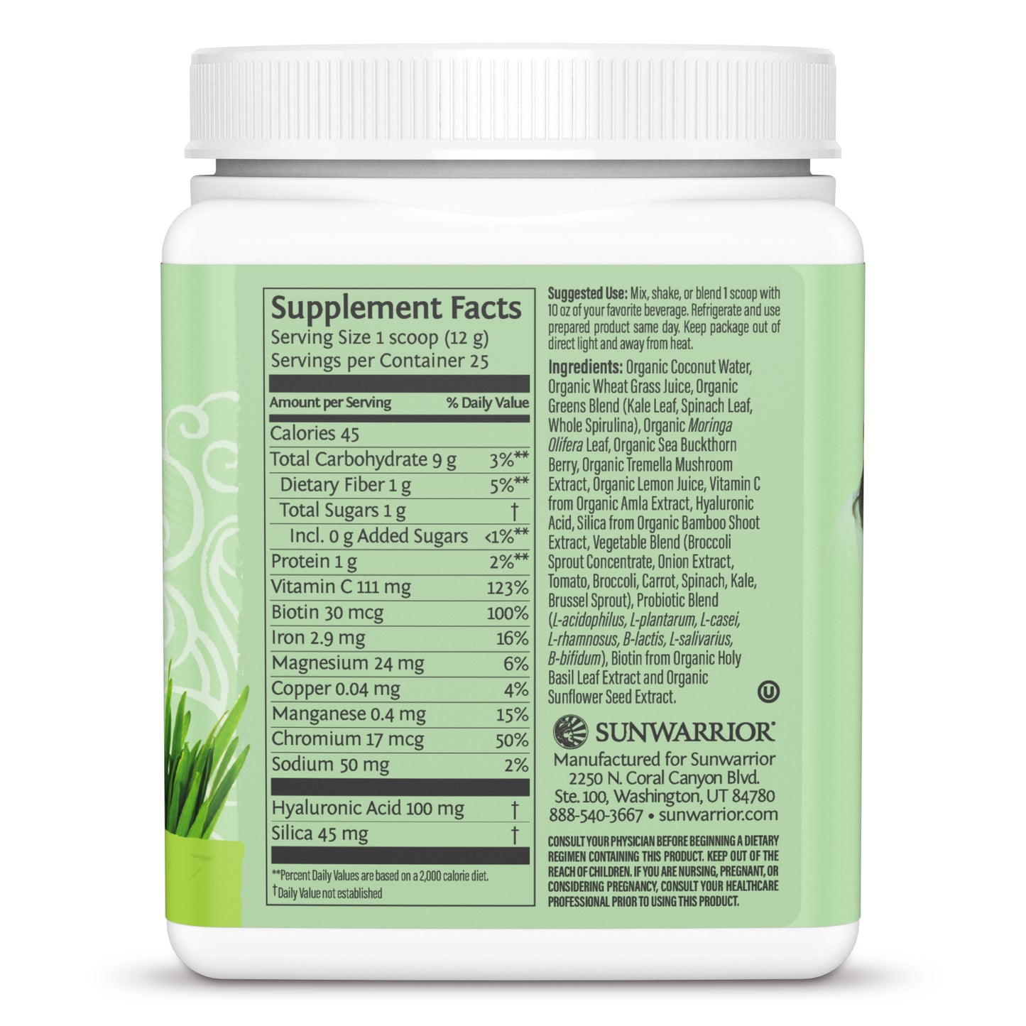 Sunwarrior Beauty Greens Collagen Booster
