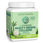 Sunwarrior Beauty Greens Collagen Booster