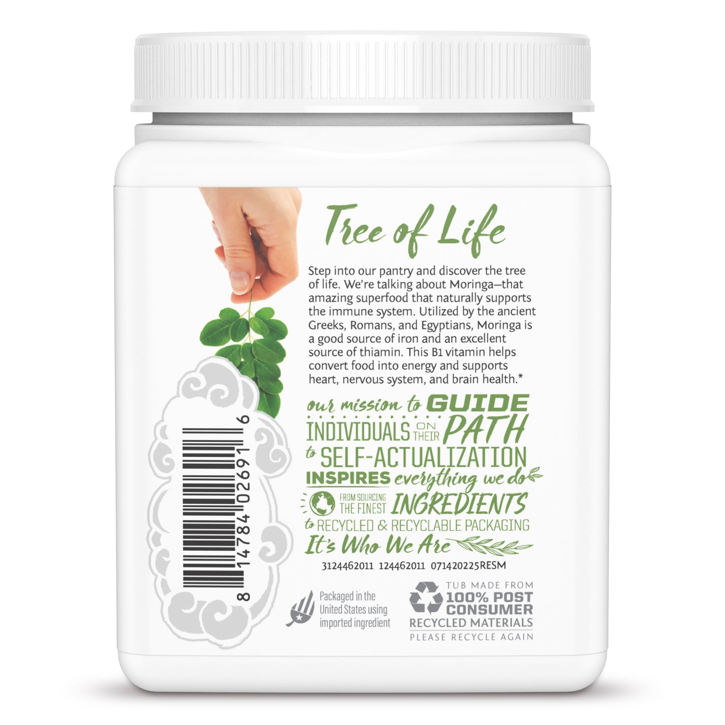 Sunwarrior Moringa 225g